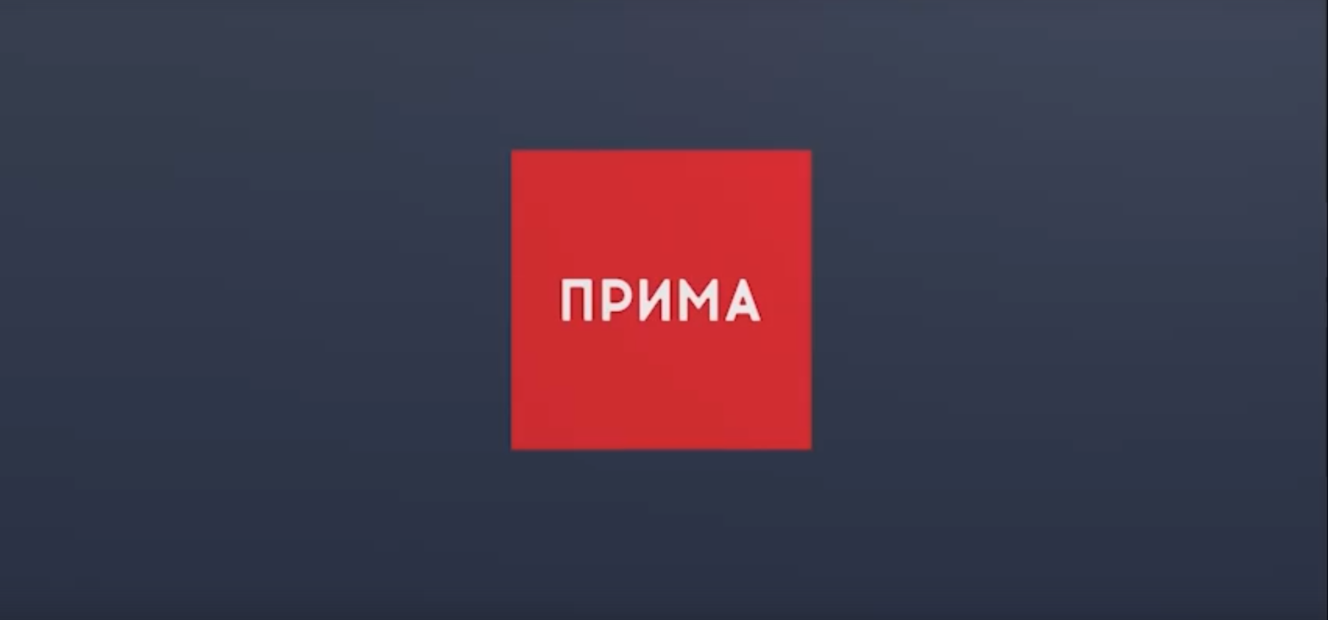 ТОРГОВО-ОФИСНЫЙ КОМПЛЕКС "АВИОН"